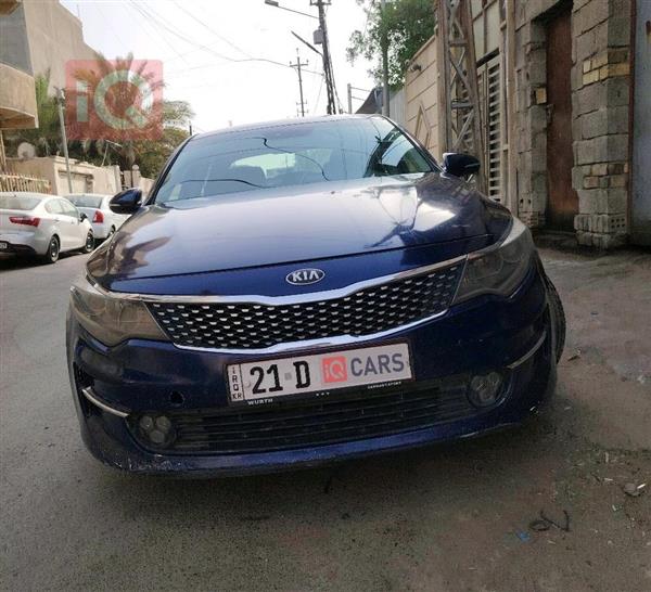 Kia Optima 2016 for sale in Iraq - Baghdad